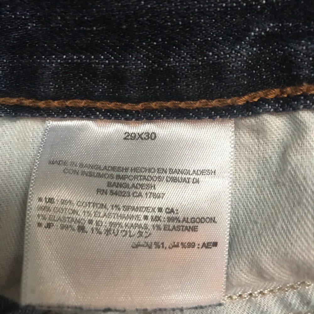 Old Navy Skinny Jeans - Picture 5 of 6